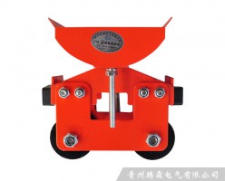 II型電纜滑車中間車