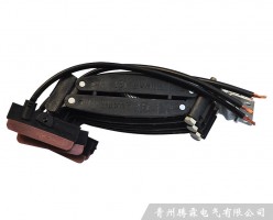 四級集電器