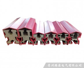 重型滑觸線(xiàn)